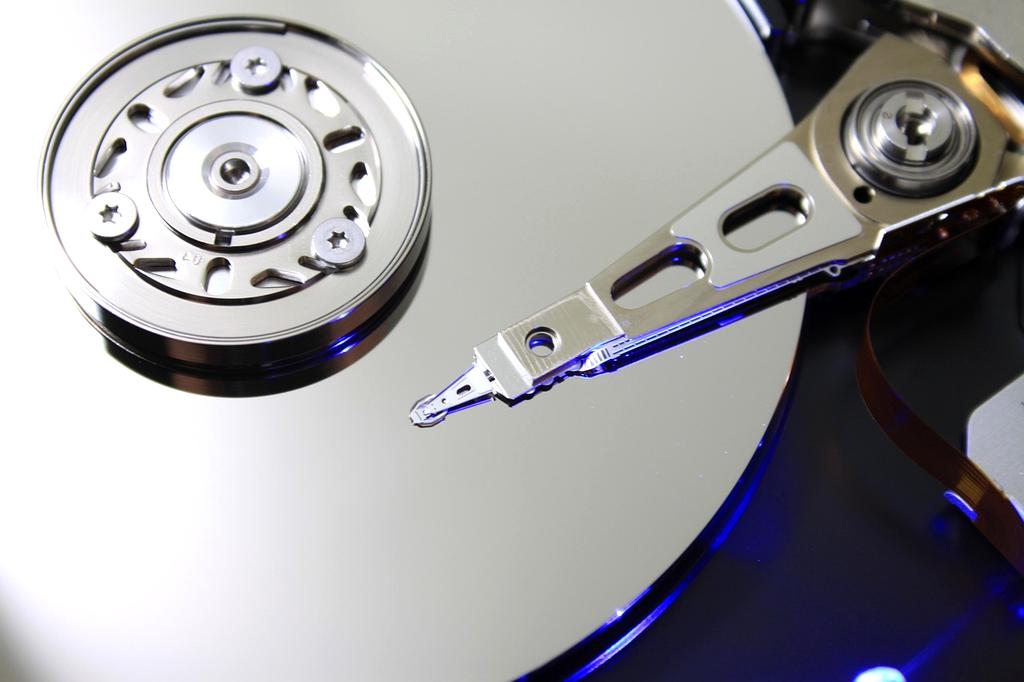 Hard disk drive internal components